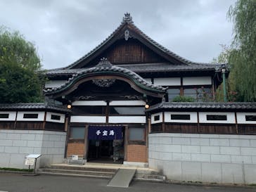 江戸東京たてもの園に投稿された画像（2021/9/25）