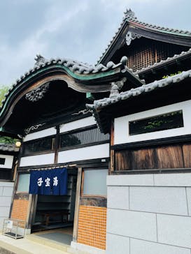 江戸東京たてもの園に投稿された画像（2021/9/25）