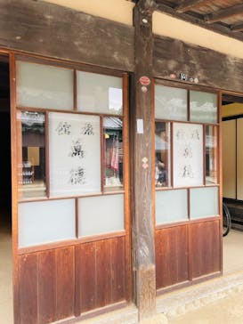 江戸東京たてもの園に投稿された画像（2021/9/25）