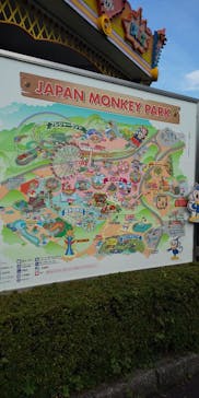 日本モンキーパークに投稿された画像（2021/9/25）