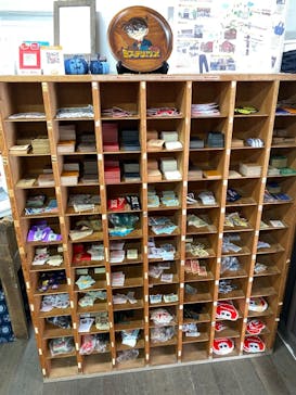 ベティスミス ジーンズミュージアム&ヴィレッジに投稿された画像（2021/9/25）