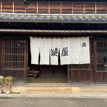 江戸東京たてもの園に投稿された画像（2021/9/25）