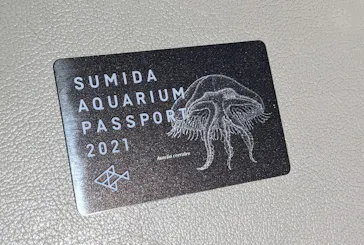 すみだ水族館に投稿された画像（2021/9/25）