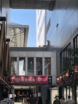 空庭温泉 OSAKA BAY TOWER（オオサカベイタワー）に投稿された画像（2021/9/25）