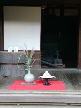 三溪園に投稿された画像（2021/9/26）