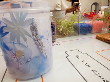 ずこうしつ〜sugamo〜に投稿された画像（2021/9/26）