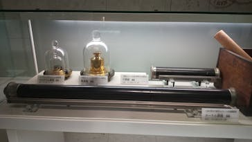 国立科学博物館に投稿された画像（2021/9/26）