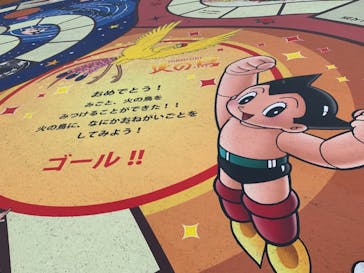 西武園ゆうえんちに投稿された画像（2021/9/26）