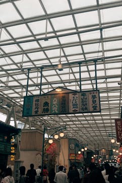 西武園ゆうえんちに投稿された画像（2021/9/26）