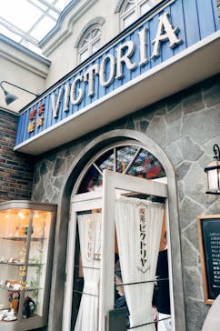 西武園ゆうえんちに投稿された画像（2021/9/26）