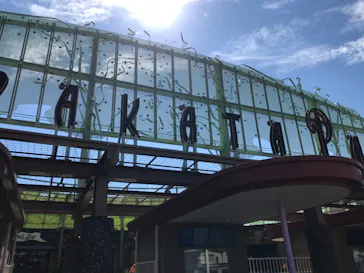 ひらかたパークに投稿された画像（2021/9/27）