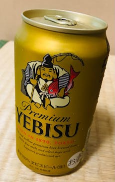 箱根湯寮に投稿された画像（2021/9/27）