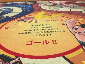 西武園ゆうえんちに投稿された画像（2021/9/28）