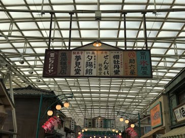 西武園ゆうえんちに投稿された画像（2021/9/28）