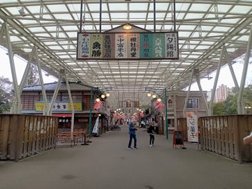 西武園ゆうえんちに投稿された画像（2021/9/28）