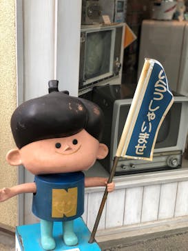 西武園ゆうえんちに投稿された画像（2021/9/28）