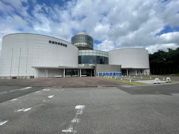 航空科学博物館に投稿された画像（2021/9/28）