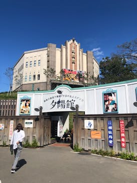 西武園ゆうえんちに投稿された画像（2021/9/29）