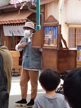 西武園ゆうえんちに投稿された画像（2021/9/29）