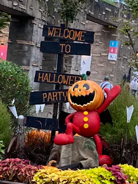 ひらかたパークに投稿された画像（2021/9/29）