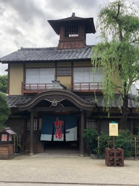 東映太秦映画村に投稿された画像（2021/9/30）