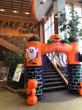 RAKU SPA GARDEN 名古屋に投稿された画像（2021/9/30）