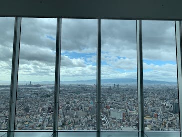 あべのハルカス美術館に投稿された画像（2021/10/1）