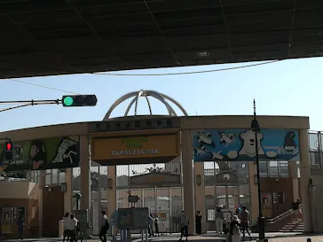 天王寺動物園に投稿された画像（2021/10/1）