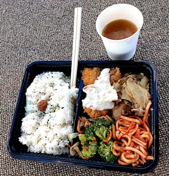 マリンクラブ ベリー 那覇店に投稿された画像（2021/10/1）