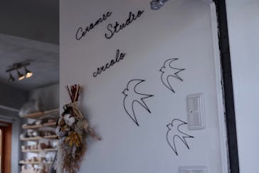 陶芸教室チルコロ 等々力店に投稿された画像（2021/10/2）