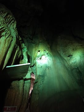 あぶくま洞に投稿された画像（2021/10/2）