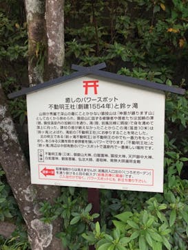 アソビュー株式会社　150881に投稿された画像（2021/10/2）