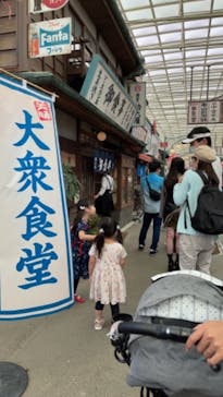 西武園ゆうえんちに投稿された画像（2021/10/3）