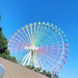 ひらかたパークに投稿された画像（2021/10/3）