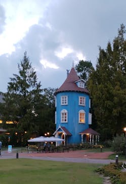 ムーミンバレーパークに投稿された画像（2021/10/3）