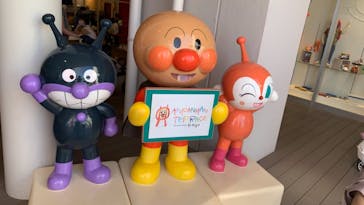 神戸アンパンマンこどもミュージアム＆モールに投稿された画像（2021/10/3）