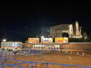 西武園ゆうえんちに投稿された画像（2021/10/3）