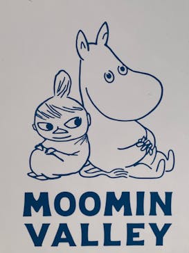 ムーミンバレーパークに投稿された画像（2021/10/4）