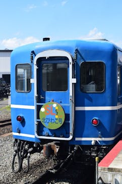 京都鉄道博物館に投稿された画像（2021/10/4）