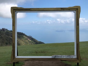 びわ湖バレイに投稿された画像（2021/10/5）