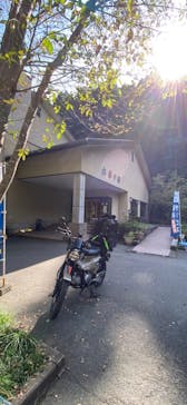 道志川温泉紅椿の湯に投稿された画像（2021/10/5）