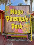 ナゴパイナップルパークに投稿された画像（2021/10/5）