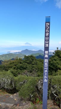 伊豆パノラマパークに投稿された画像（2021/10/5）