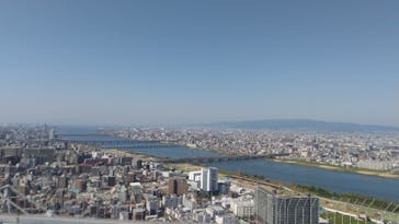 梅田スカイビル・空中庭園展望台に投稿された画像（2021/10/5）