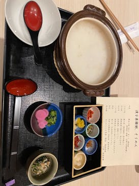 神戸みなと温泉 蓮に投稿された画像（2021/10/7）