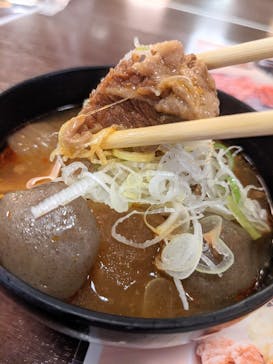 横浜みなとみらい 万葉倶楽部に投稿された画像（2021/10/7）