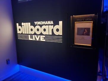 ビルボードライブ横浜に投稿された画像（2021/10/7）