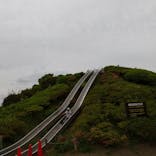 千葉こどもの国 キッズダムに投稿された画像（2021/10/7）