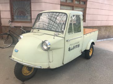 西武園ゆうえんちに投稿された画像（2021/10/8）