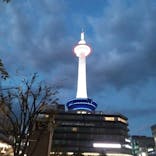 ニデック京都タワーに投稿された画像（2021/10/8）